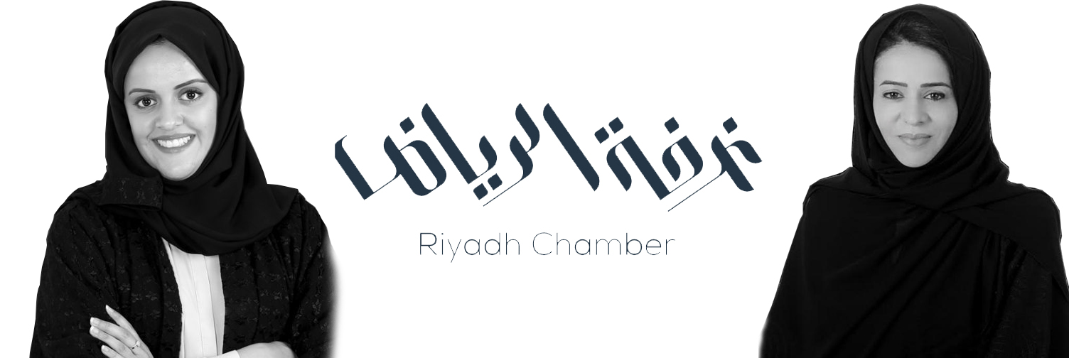 التسجيل في الغرفة التجارية الخدمات الالكترونية موقع المحيط