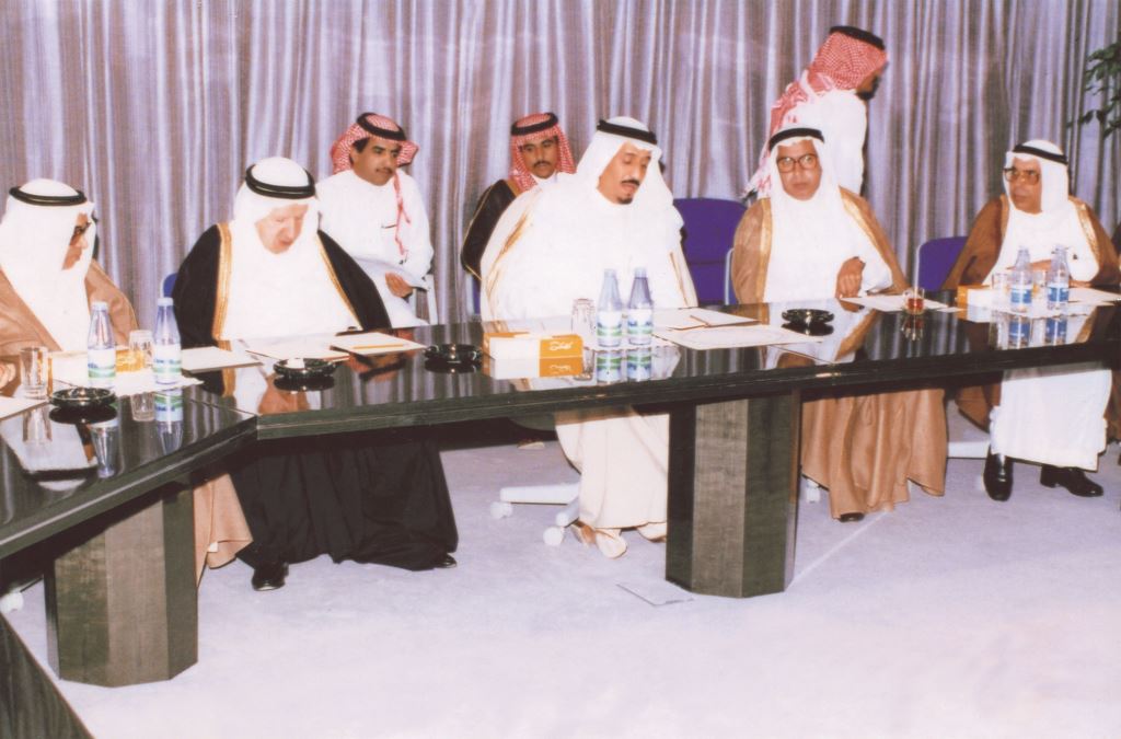 KingSalman_and_RiyadhChamber1.jpg